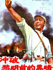 欧美有码视频
